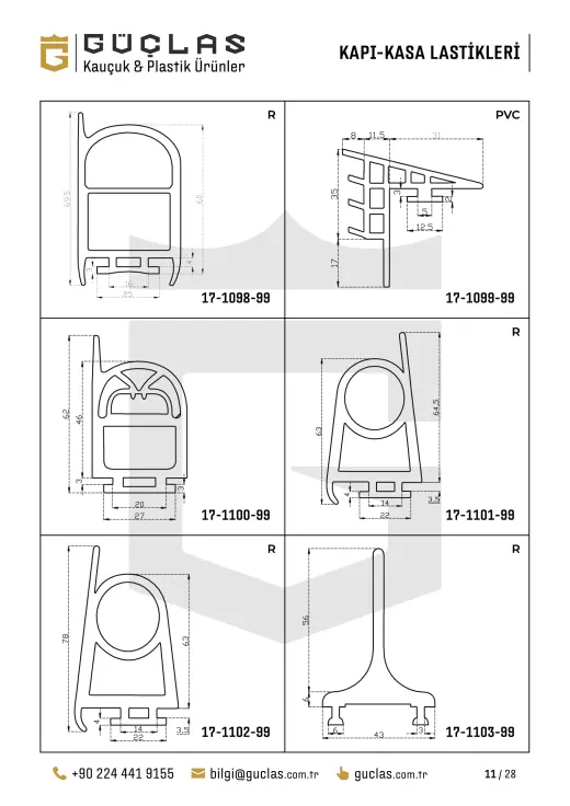 Уплотнители дверной коробки — Каталожный чертёж 11