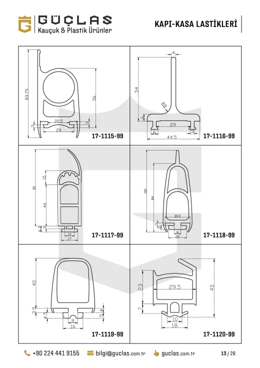 Уплотнители дверной коробки — Каталожный чертёж 13
