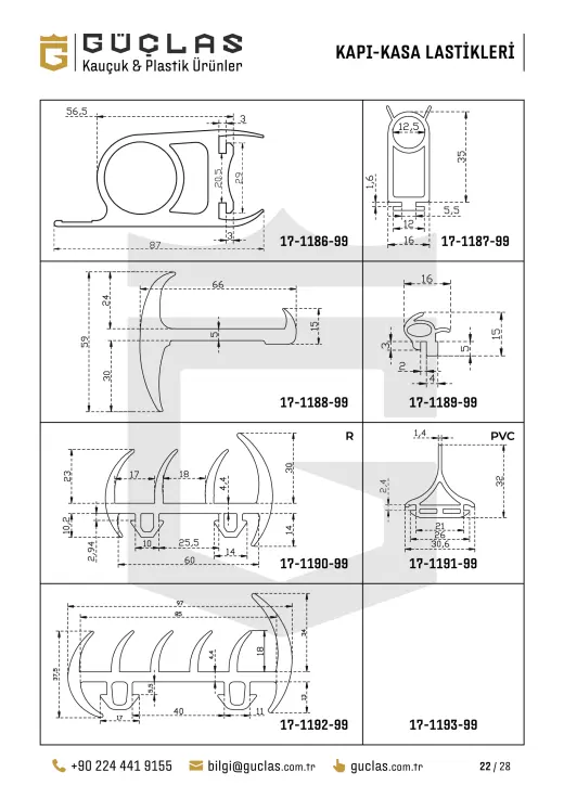 Уплотнители дверной коробки — Каталожный чертёж 22