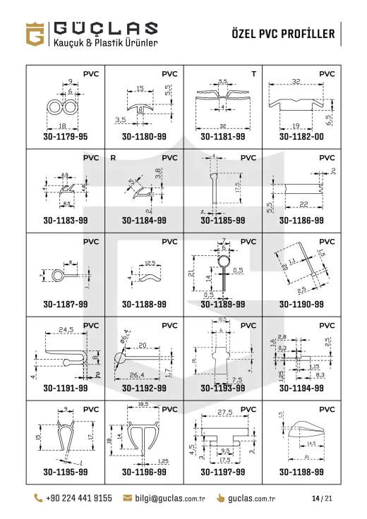 بروفيلات PVC خاصة — رسم الكتالوج 14